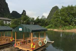 遇龙河万景码头漂流